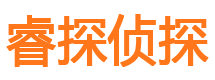 福安婚外情调查取证